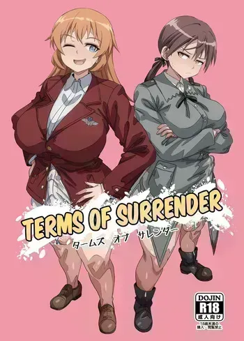 [Grand Chario (Arobiro)] Terms of Surrender manga cover