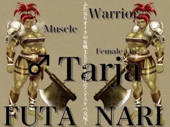 [Niche Onsei Koubou] Futanari Orc no Onna Senshi to Dorodoro Shirudaku Dosukebe Koubi! manga cover