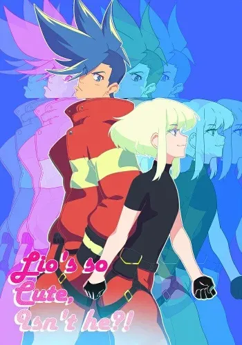 [kitsune23star] Lio's So Cute, Isn't He?!! manga cover