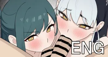 日万凛&誉 manga cover