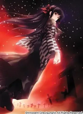 [Innocent Grey/gungnir] Cartagra ～ Tsuki Kurui no Yamai ～ manga cover