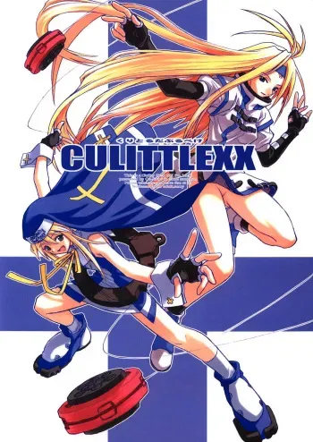 (C62) [Cu-little2 (Beti, MAGI)] Culittle XX (Guilty Gear) [English] [HMP] manga cover