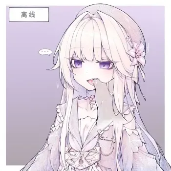 [苦怕(Creep)] Herta (Honkai: Star Rail) manga cover
