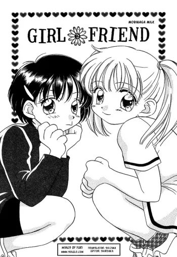 Girl Friend manga cover