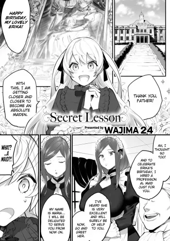 Secret Lesson manga cover