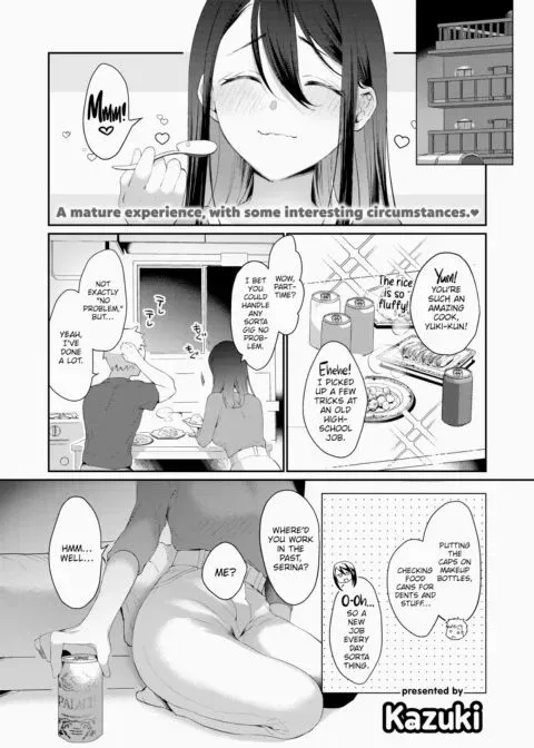 Petite Sex Trial manga cover