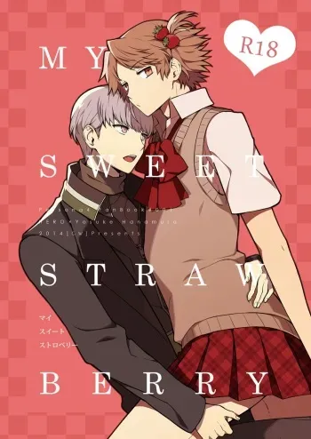MY SWEET STRAWBERRY manga cover