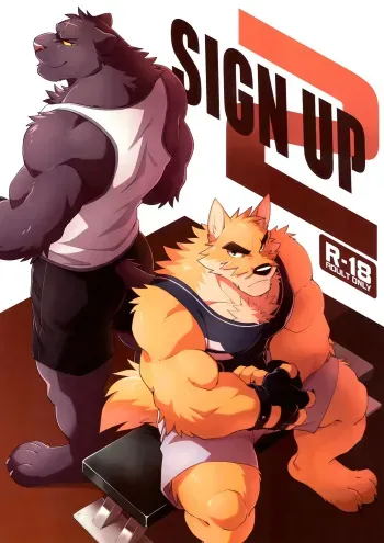 SIGN UP 2 manga cover