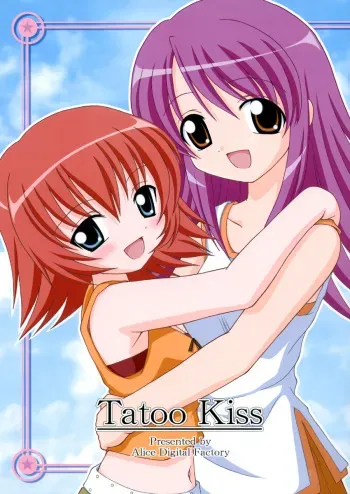 [Alice Digital Factory (Hirosue Maron)] Tatoo Kiss (Kaleidostar) manga cover