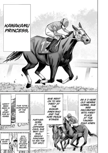 Isn't It Too Much? Inaba-san/Hoshi Gari Sugidesho? Inaba-san chapter 15 manga cover
