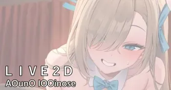 [ reel37891 ] Asuna_Un.mp4 ( VIDEO IN COMMENTS ) manga cover