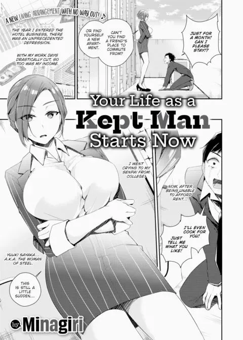 Your Life as a Kept Man Starts Now manga cover