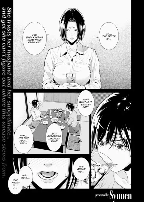The Subordinate Brought Home by His Career Woman Wife Turned Out to Be His Ex-Girlfriend ~Turn Shizue~ manga cover