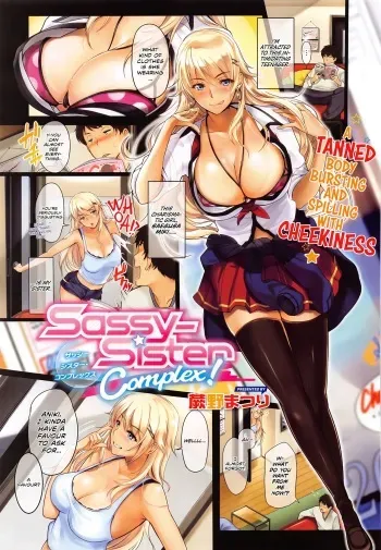 [Warabino Matsuri] Sassy-Sister Complex! 1-3 [English] [Team Koinaka] [Hennojin] manga cover