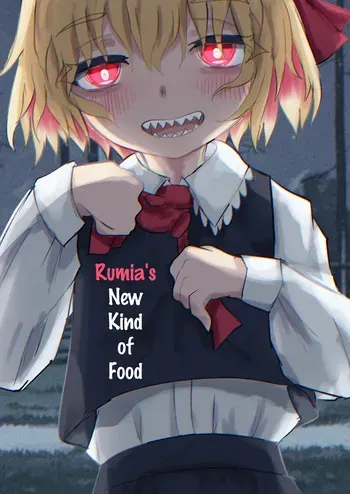 [Unmi] Rumia's New Kind of Food (Touhou Project) [English] manga cover