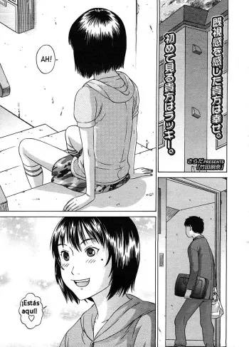 [Salad] Takeda Tomona (COMIC LO 2009-01) [Spanish] [el ganso enojado] manga cover