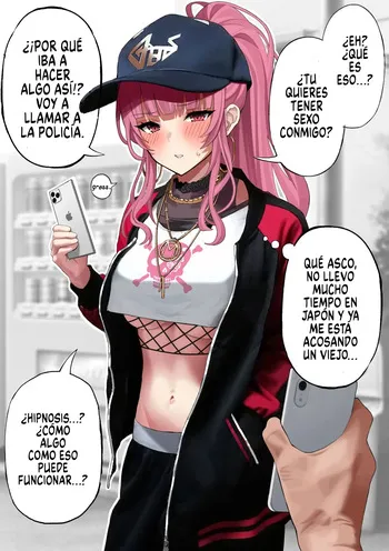 [Ryou] Mori Calliope Saimin Sex (Mori Calliope) [Spanish] manga cover