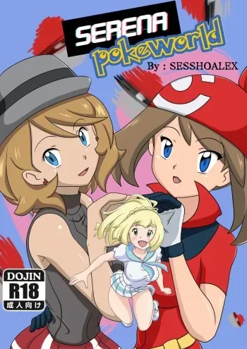 [Sesshoalex] Serena Pokeworld [English] manga cover