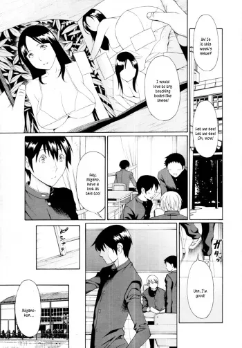 [Takasugi Kou] Boku ga Kanojo ni Muchu na Wake | The Reason I'm So Crazy About Her... (COMIC MUJIN 2011-07) [English] [Kusanyagi] manga cover