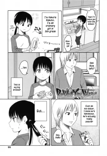Stand By Me Ch. 3 - Do What You Wanna manga cover