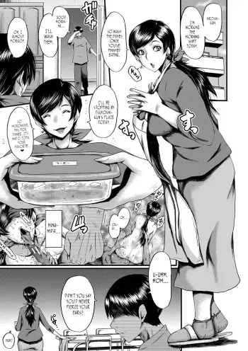 [SINK] Tomodachi, Osananajimi mo Kaa-san mo Netorareru Sono 6 | My friend stole away both my childhood friend and my mother, Part 6 [English] [joobuspaidatr] manga cover