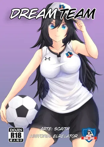 (Scaith) Dream Team [English] manga cover