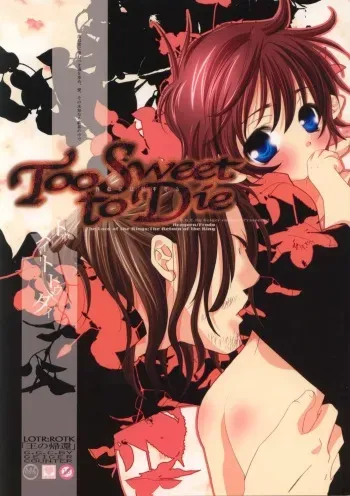Too Sweet to Die manga cover