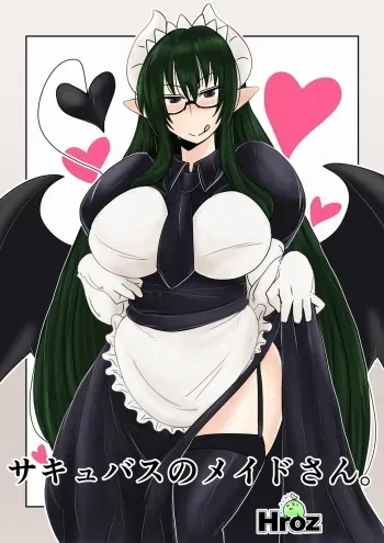 [Hroz] Succubus no Maid-san. [Digital] manga cover