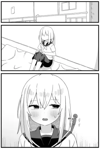 [Shiheki] In uterus regression short cartoon (6p) [English] manga cover