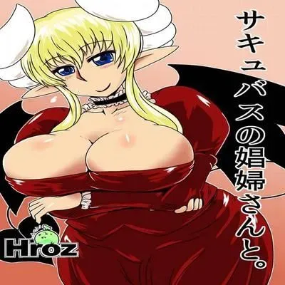 Spending Time with a Succubus Prostitute [Original] manga cover