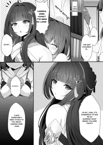 [Nishitsukasa Hajime] Soumei Datta Lingsha-san [English] manga cover