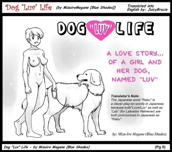|Ó‰áµ´|Dogâ€™s Luv Life manga cover