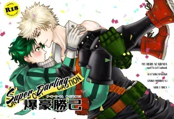 Super Darling Bakugou Katsuki manga cover