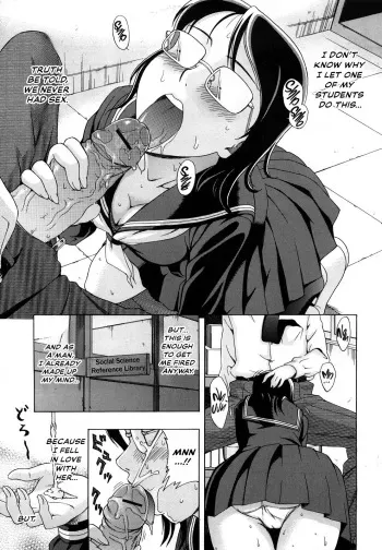 Sotsugyou Shiki | Graduation Ceremony manga cover