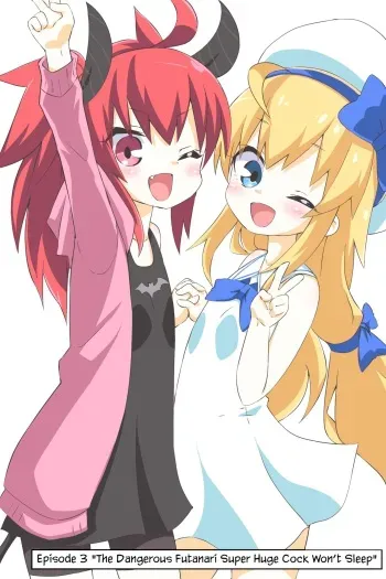 Dai 3-wa "Kiken na Futanari Chou Kyokon wa Nemurenai" | Episode 3 "The Dangerous Futanari Super Huge Cock Won’t Sleep" manga cover