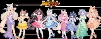 [NEKO WORKs] NekoPara Series Characters set manga cover