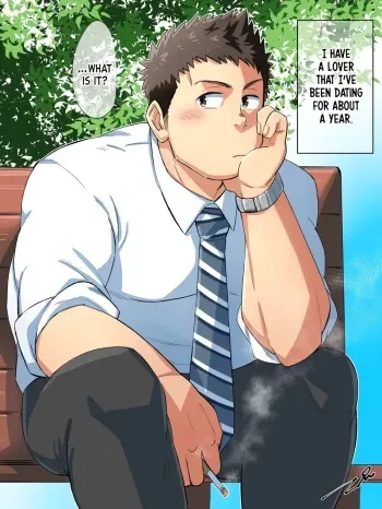 You Can’t Hold It Back | FANBOX manga cover