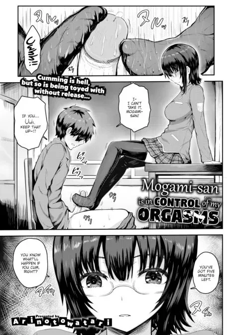 Mogami-san Is in Control of My Orgasms manga cover