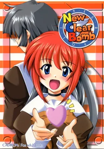 (C61) [Umaya (Uma)] New Clear Bomb (Nega Posi) manga cover