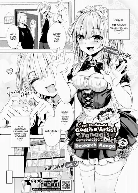 Self-Proclaimed Godlike Artist Yanagi's Compensated Dick Research Manga No.4 manga cover