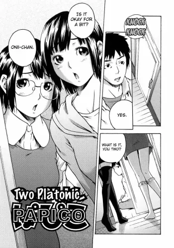 Two Platonic Papico manga cover