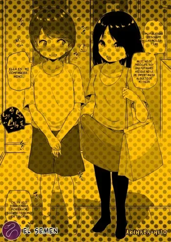 Kazoku Ochi - Familia Fallida manga cover