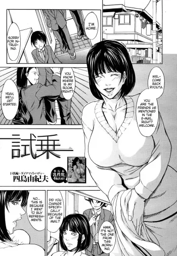 Shijou manga cover