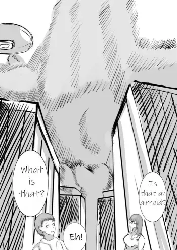 Homemade comic Alien Woman Attacks the City manga cover