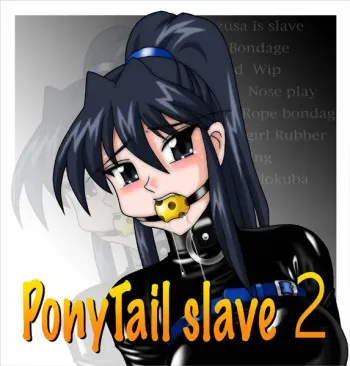 [Kokuyousha] PonyTail slave2 manga cover