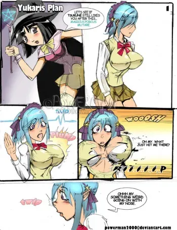 [Powerman2000] Yukari's Plan (Rosario Vampire) manga cover