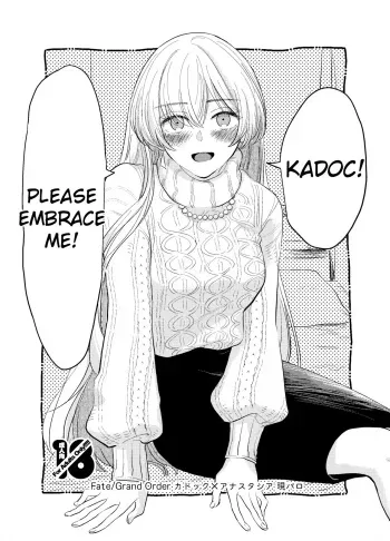 Kadoc Watashi o Dakinasai! | Kadoc, Please Embrace Me! manga cover