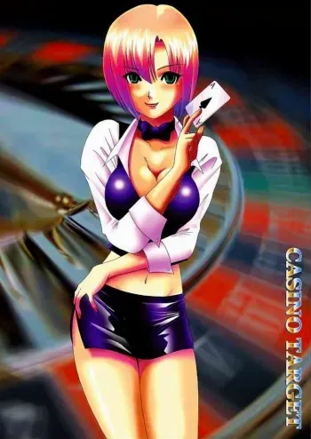 [Akiyama Kougyou (Kagami Ryou)] Casino Target (Super Black Jack) manga cover