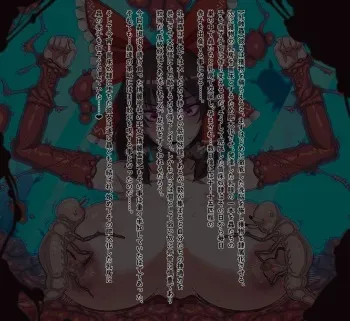 [Togari Nitouhei] Touhou chichi katajikena-roku (Touhou) manga cover