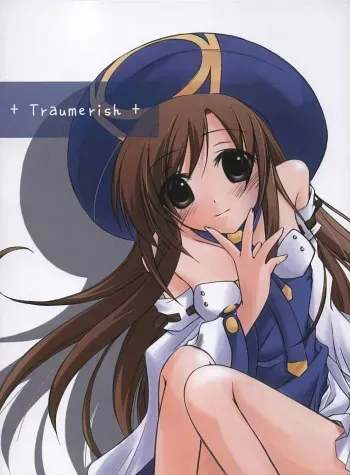(CR37) [Titokara 2nd Branch (Manami Tatsuya)] traumerish (Atelier Iris: Eternal Mana) [Incomplete] manga cover